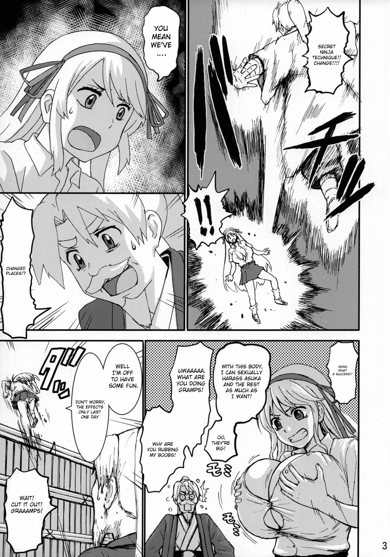 Hentai Manga Comic-Her Unfeeling Breasts-Read-2